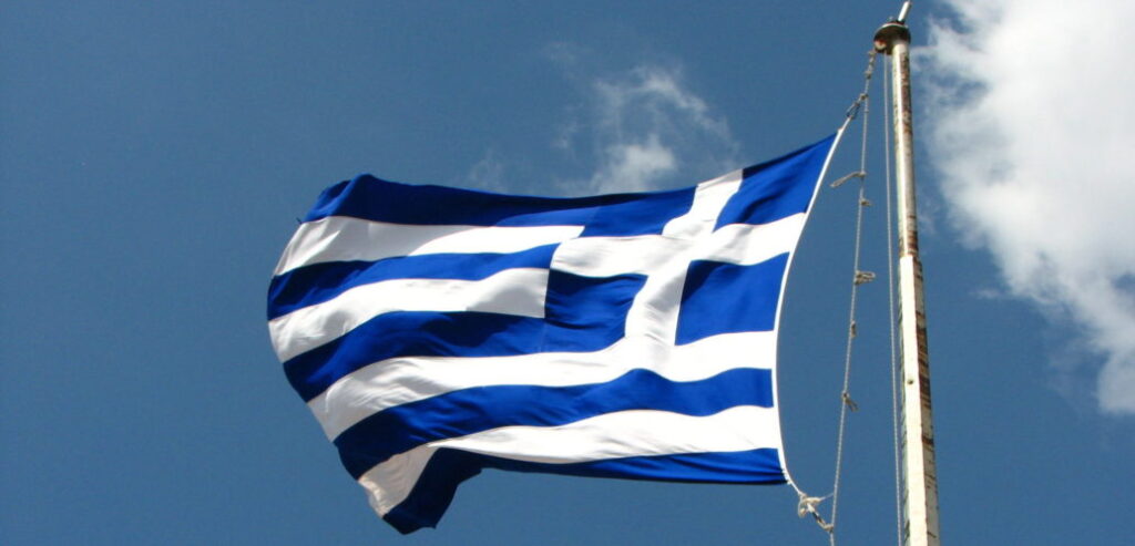 Greece Flag