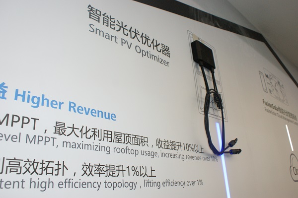 Huawei showcased its new residential inverter and DC power optimizer at SNEC.