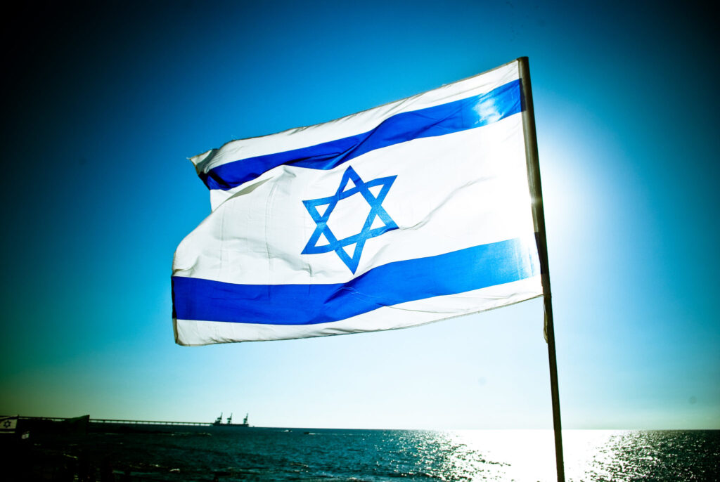 Israeli flag