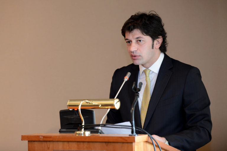 launches net metering scheme for solar and other renewables