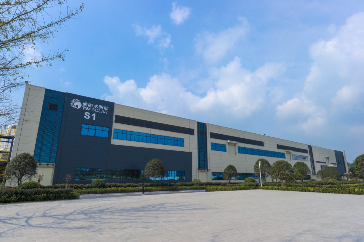 Tongwei clears antitrust hurdle for acquisition of polysilicon competitor Qinghai Lihao