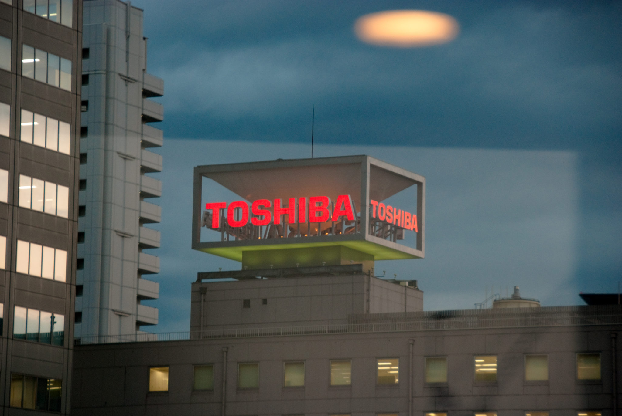Toshiba announces new $144 million SCiB battery factory - pv magazine ...