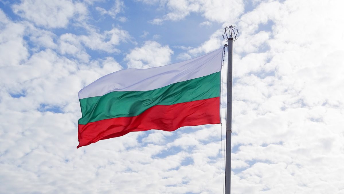 България стартира схема за слънчеви отстъпки за дома – pv Magazine International