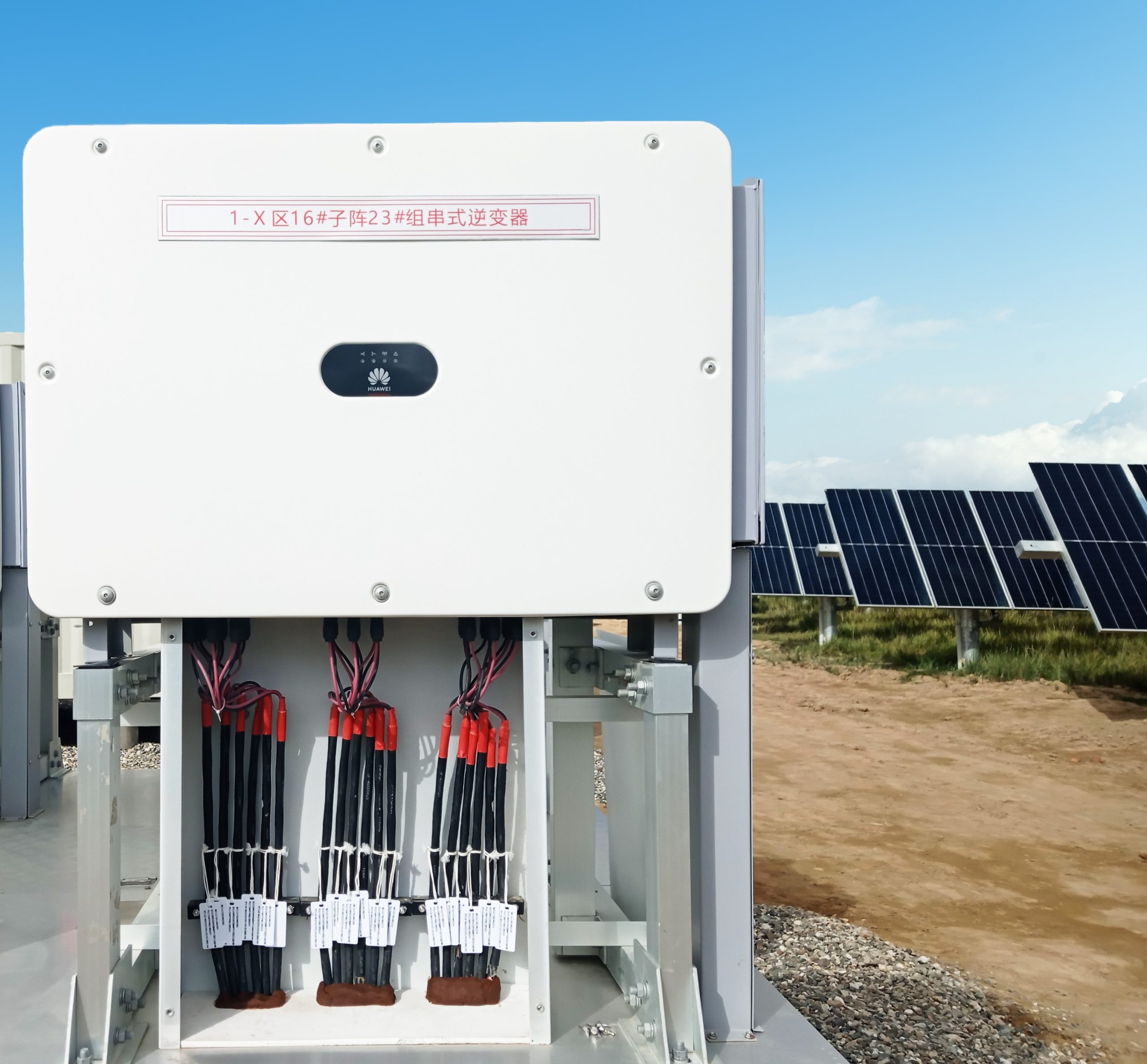 Solar Panel to Grid Tie Inverter Instructions