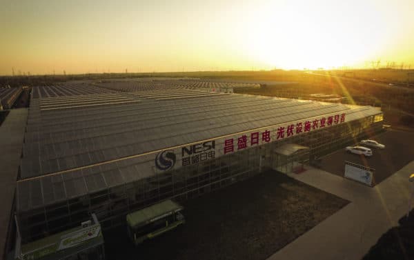 40 MW BIPV agrisolar project in China 