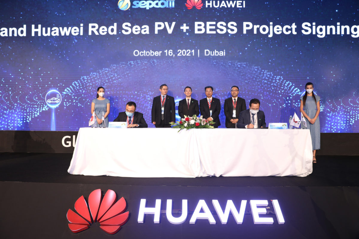 Huawei-SEPCOII sign Saudi Arabia deal - 16.10.21