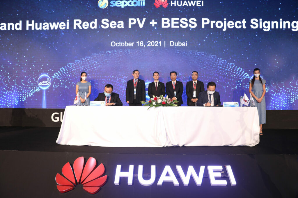 Huawei-SEPCOII sign Saudi Arabia deal - 16.10.21