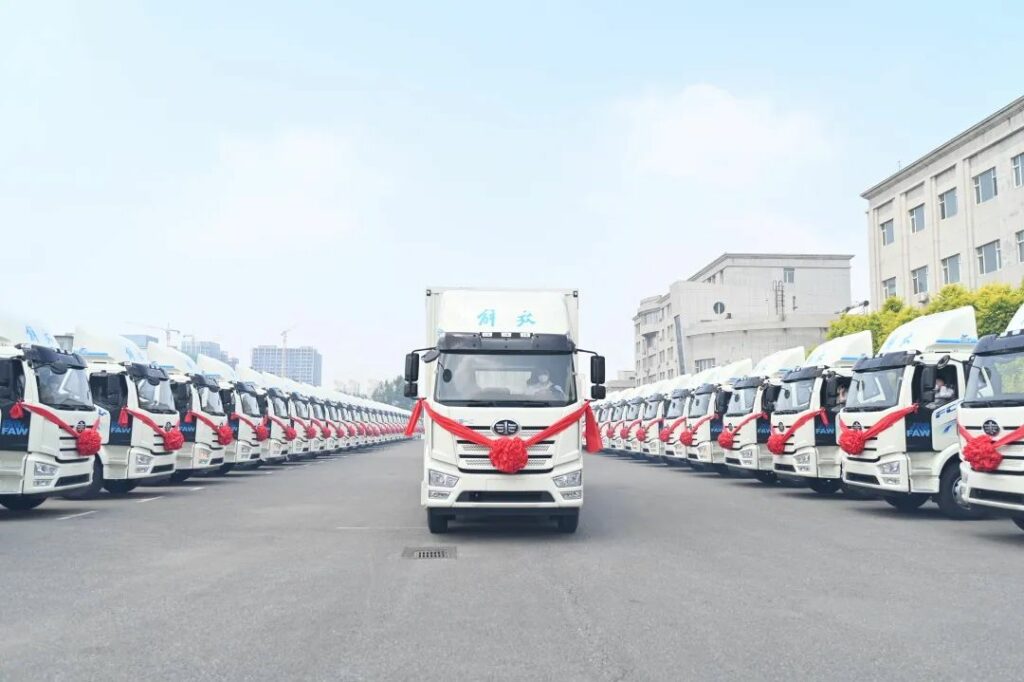Delivery ceremony