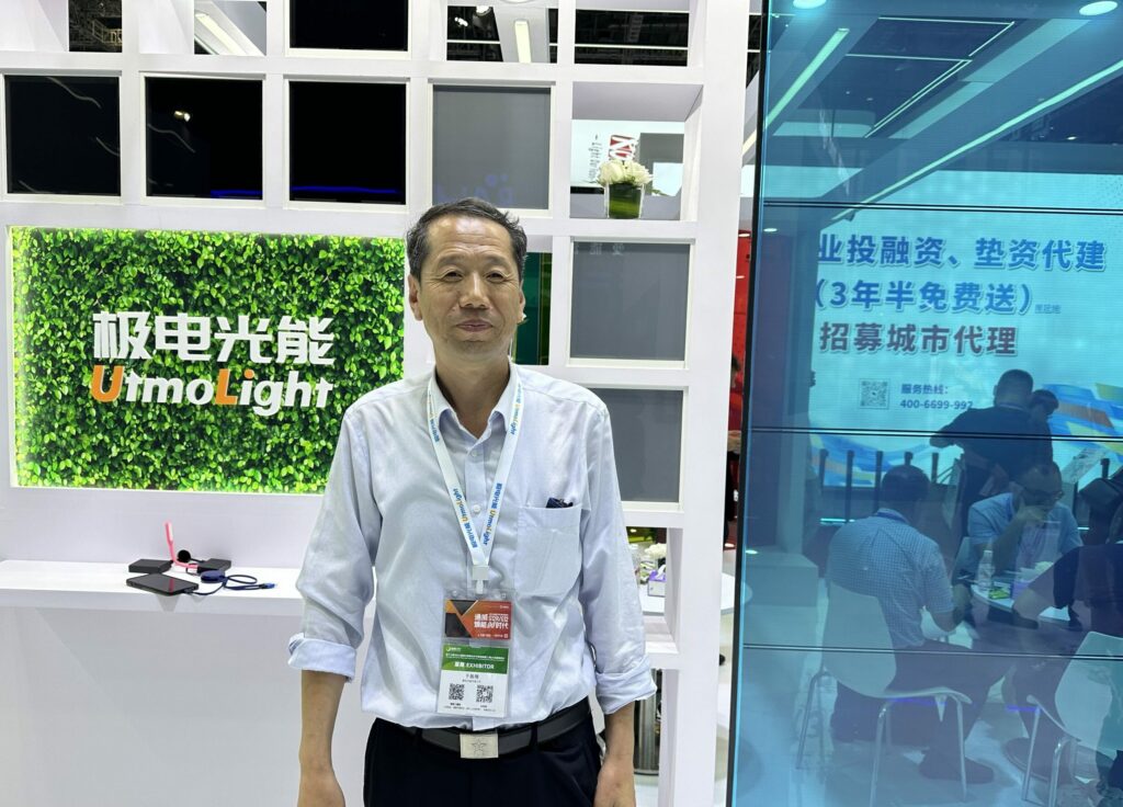Perovksite SNEC SHanghai, Utmo Light,