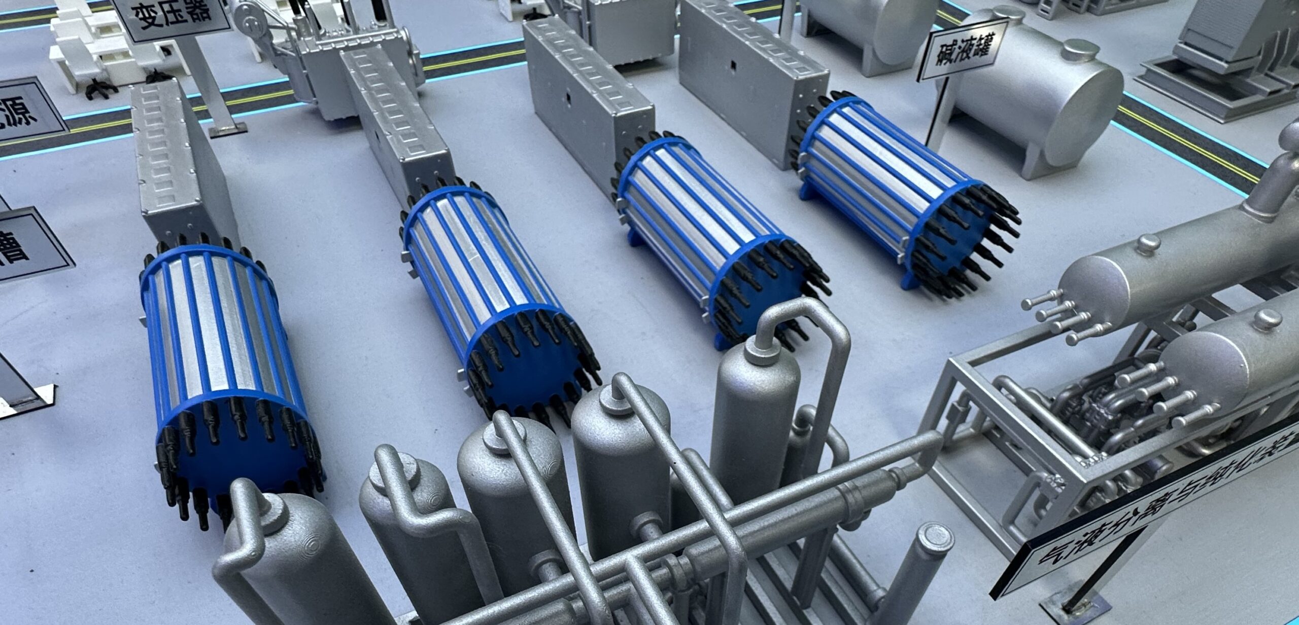 EU drafts terms for €500 million fourth hydrogen auction in 2026
