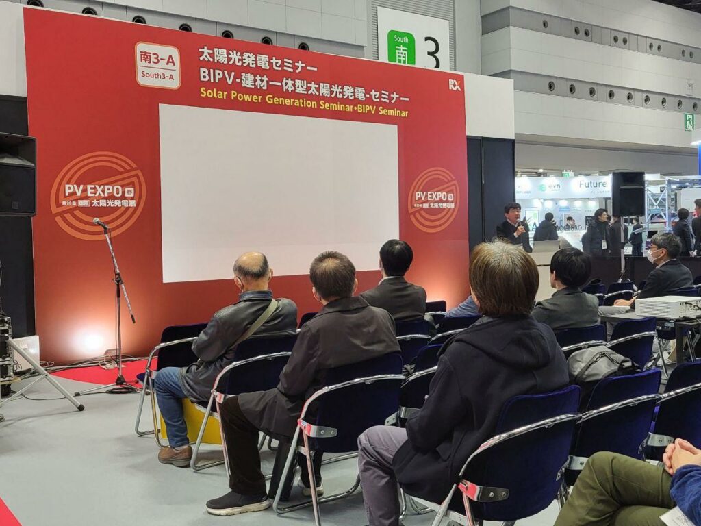 Key takeaways from Smart Energy Week 2025 in Tokyo - pv magazine Global