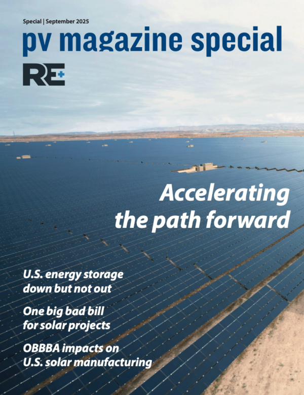 RE+ Special Edition 2025