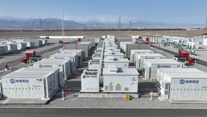 储能项目示意图