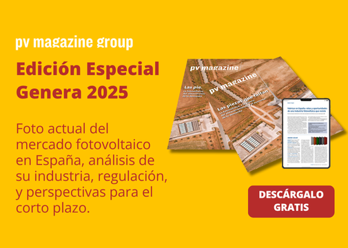 Special Edition Genera 2025 ES
