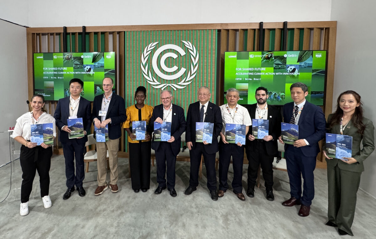 LONGi releases fourth Climate Action White Paper and first TNFD Report at COP30 in Brazil