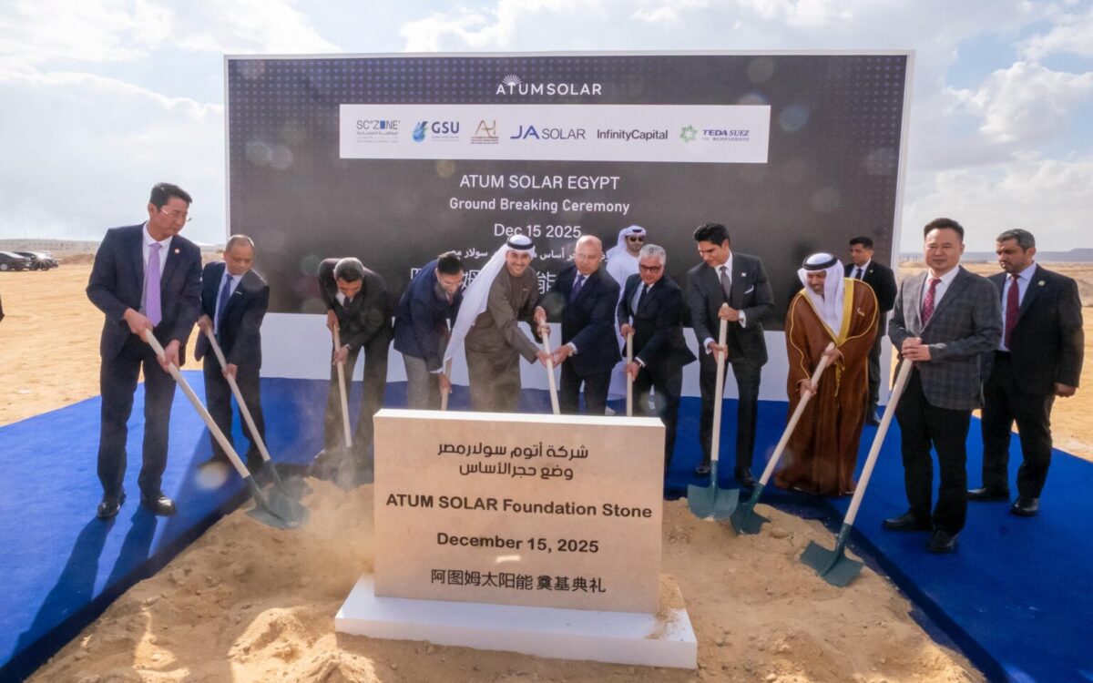 JA Solar joins consortium building $210 million PV module factory in Egypt