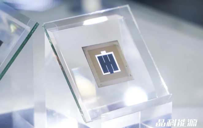 pv-magazine.com - Vincent Shaw - JinkoSolar pushes on perovskite-silicon tandem solar with new partnership