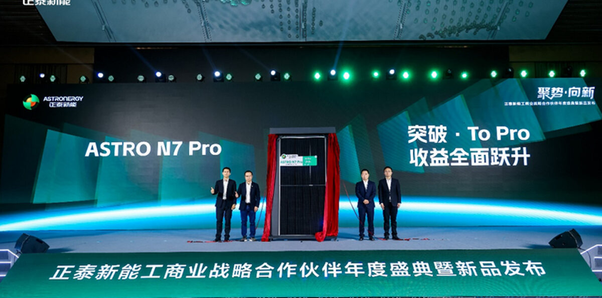 pv-magazine.com - Sandra Enkhardt - Astronergy launches 670 W TOPCon solar module with 24.9% efficiency