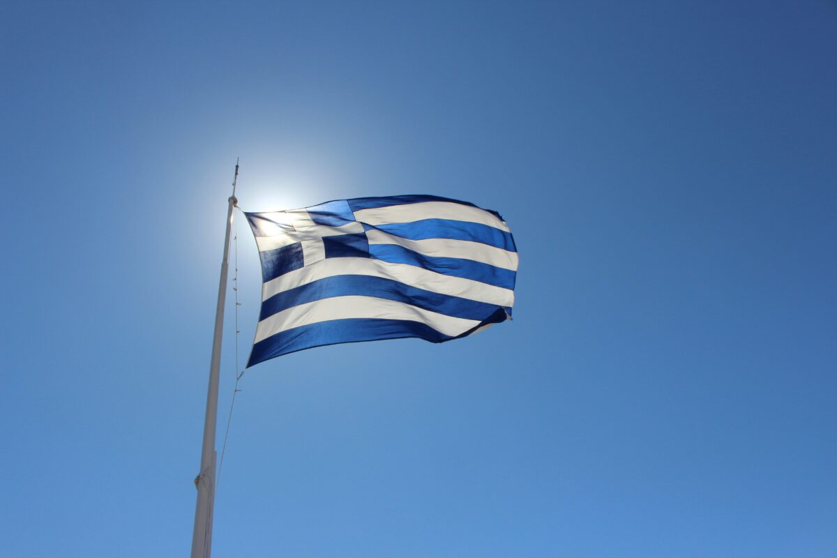 Greece to auction up to 200 MW of solar plus storage