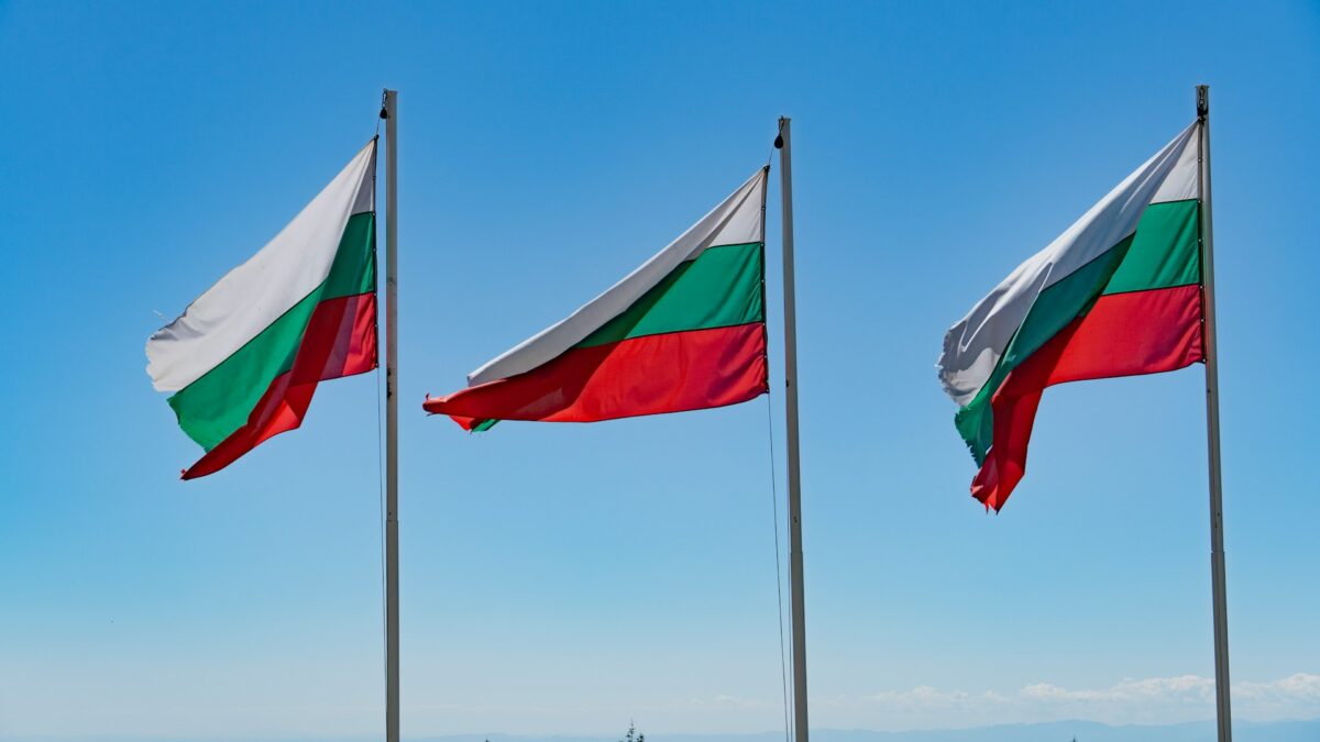 Bulgaria installs 1.4 GW of solar in 2025