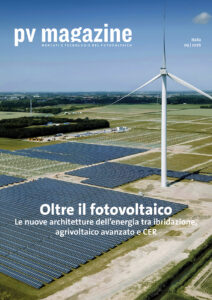 Cover KEY Rimini Special Edition