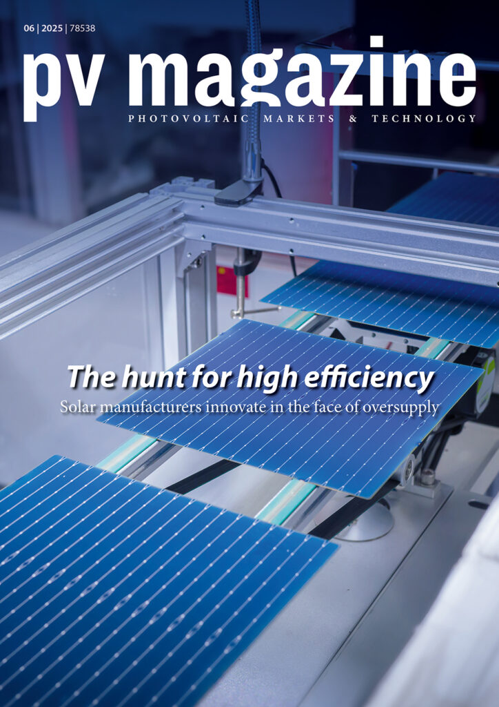 pvi June 2025 Cover