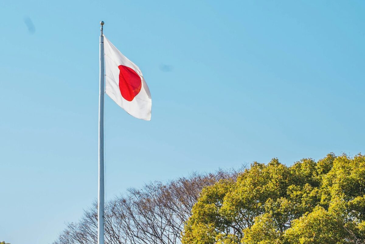 pv-magazine.com - Patrick Jowett - Japan adds 5.8 GW of solar in 2025