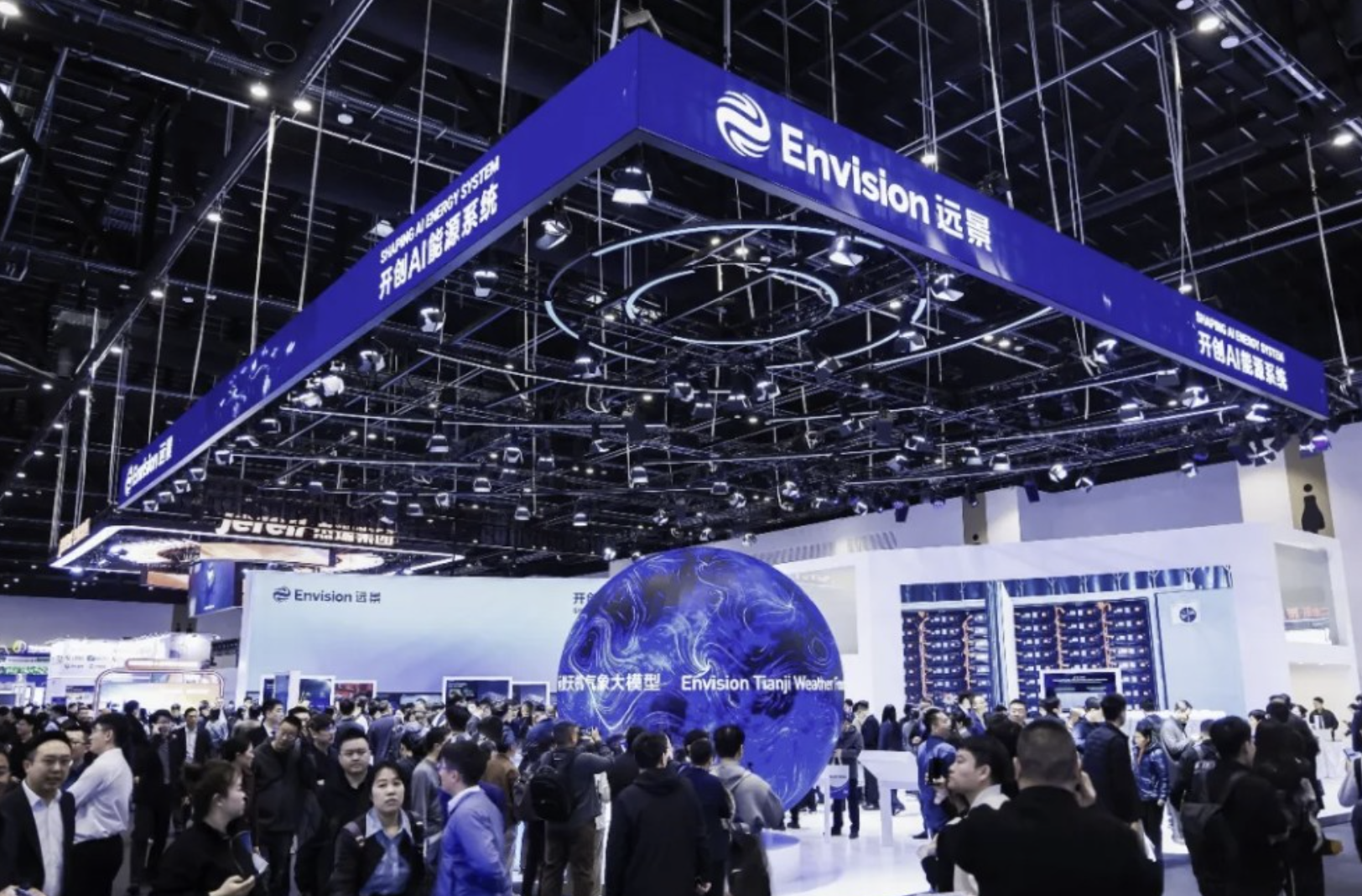 Envision unveils 12.5 MWh BESS, begins 790 Ah cell output