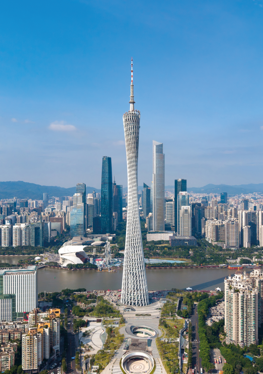 Image showing Guangdong skyline with Canton Tower at the center.