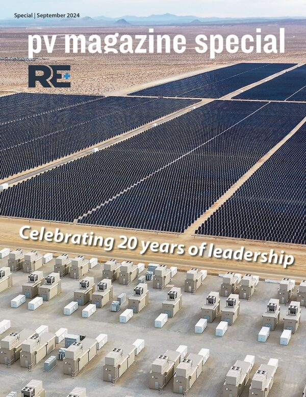 RE+ Special Edition 2024