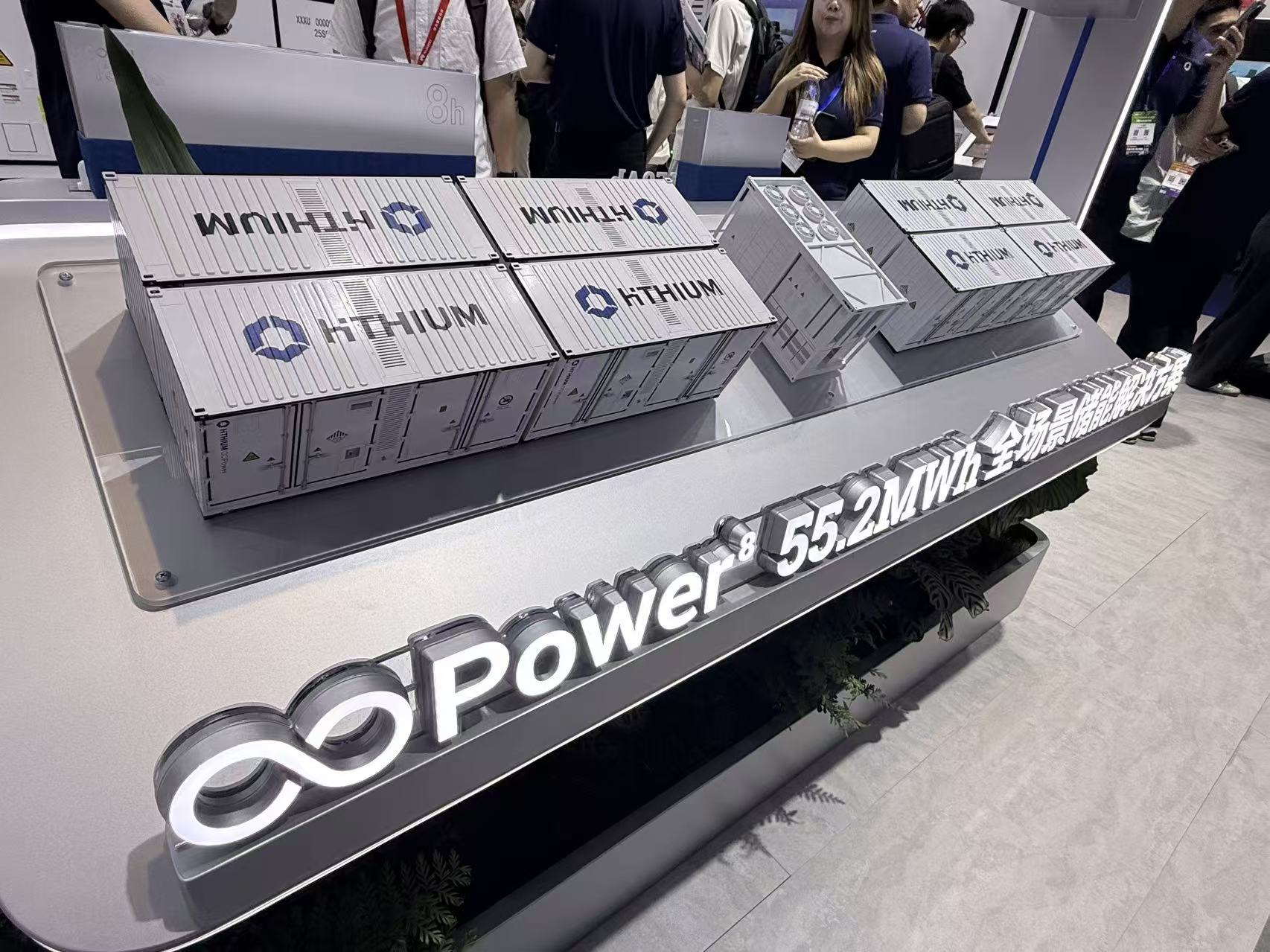SNEC 2026 ESS readout: Storage moves from add-on to grid asset