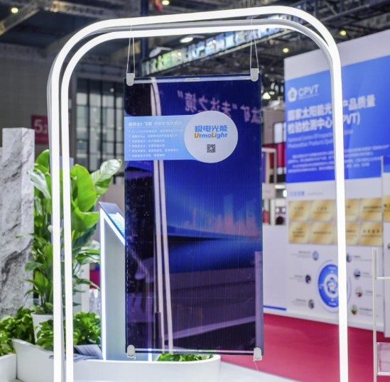 UtmoLight launches new perovskite solar module series