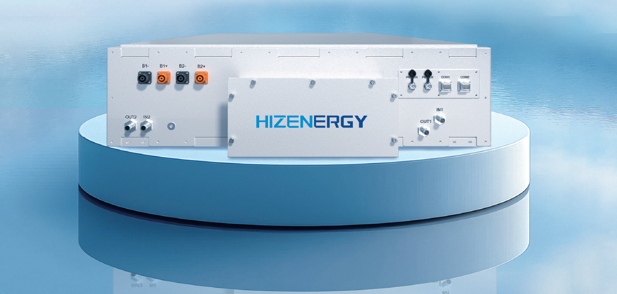 HIZEnergy presents PCS for C&I applications