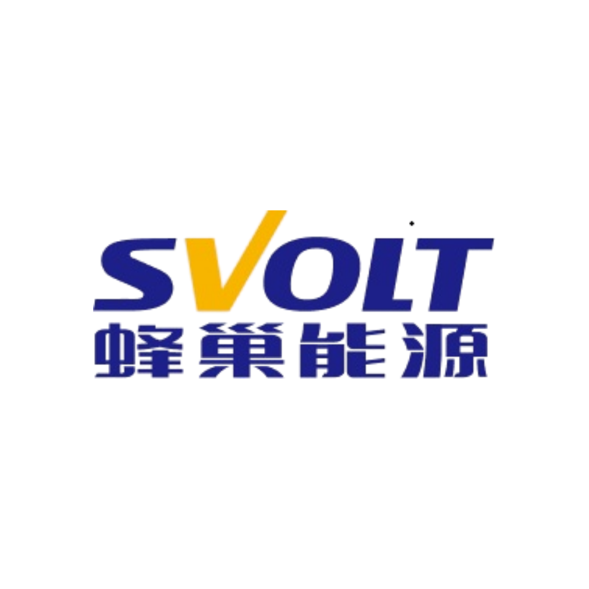 SVOLT