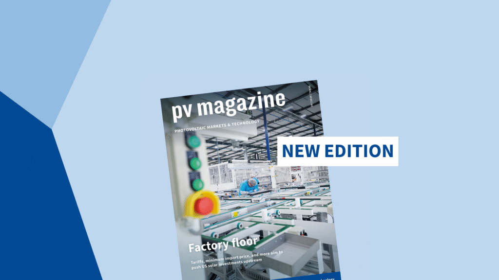 pv magazine Global September 2026 announcement box