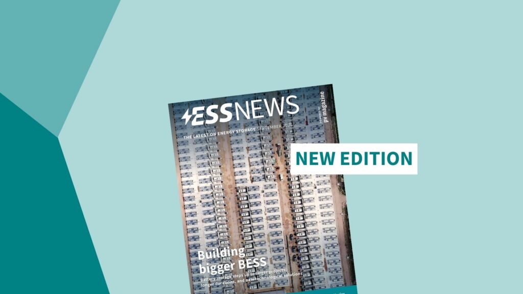 Announcement Box ESS Magazine 2026_02