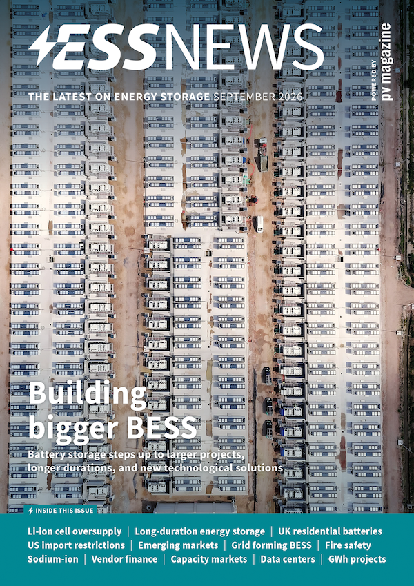 ESS News September 2026 Cover
