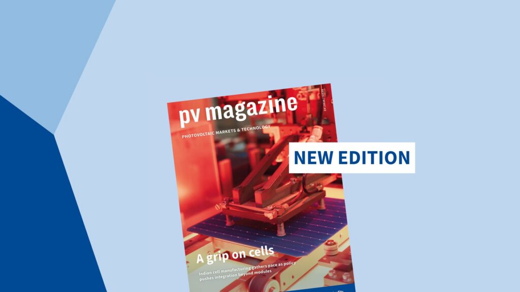 pv magazine Global October 2026 announcement box
